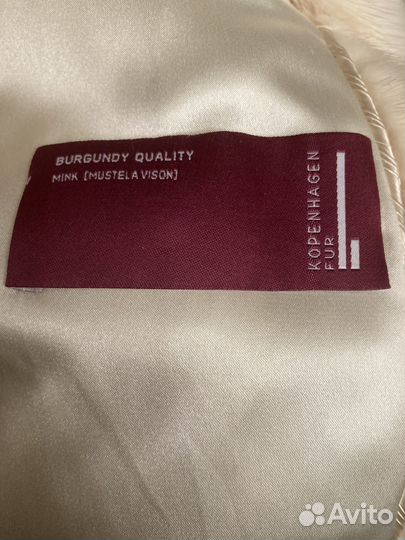 Шуба из коллекционного меха норки