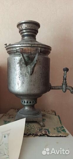 Самовар на углях