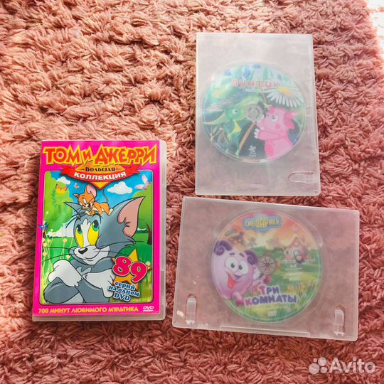 Dvd диски мультфильмы