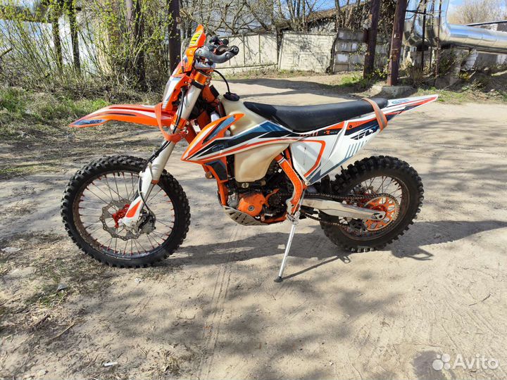 Gr8 enduro PRO 177MM FCR