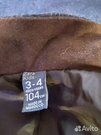 Полупальто Zara