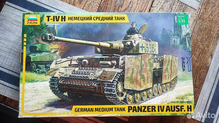 Сборная модель Танк Т- IV H Новая