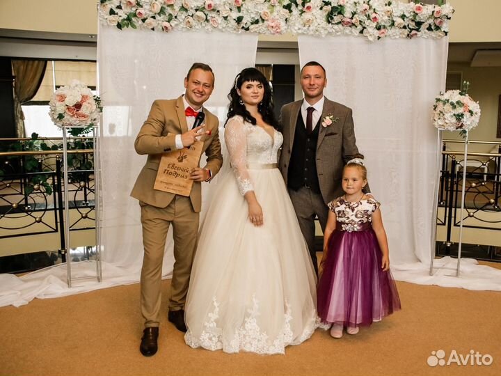 Ведущий на день рождения, свадьбу