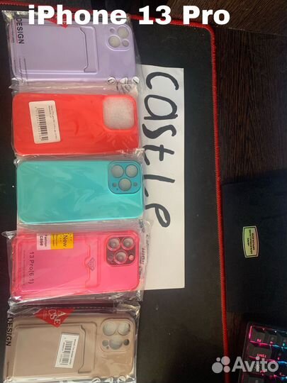 Чехлы на iPhone новые