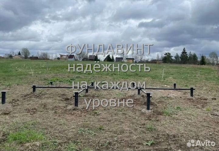 Сваи винтовые для фундамента