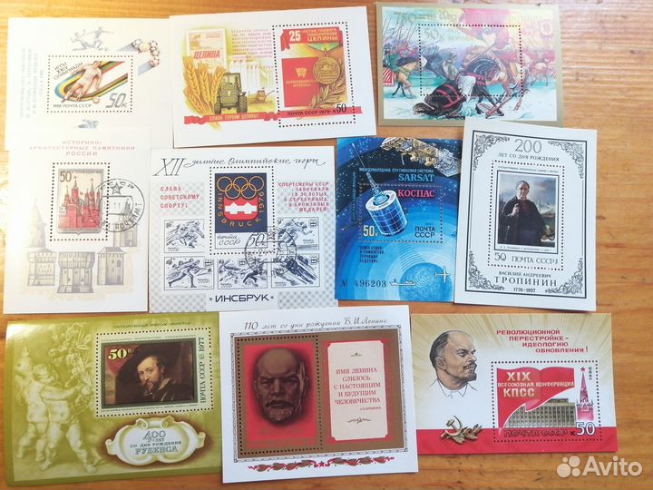 Набор марочных блоков 27 шт. СССР. Россия Корея