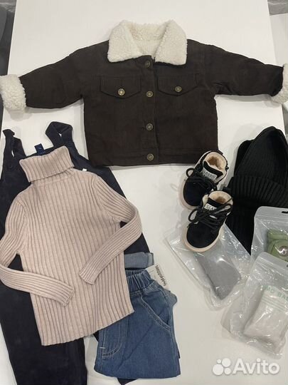 Детские вещи пакетом