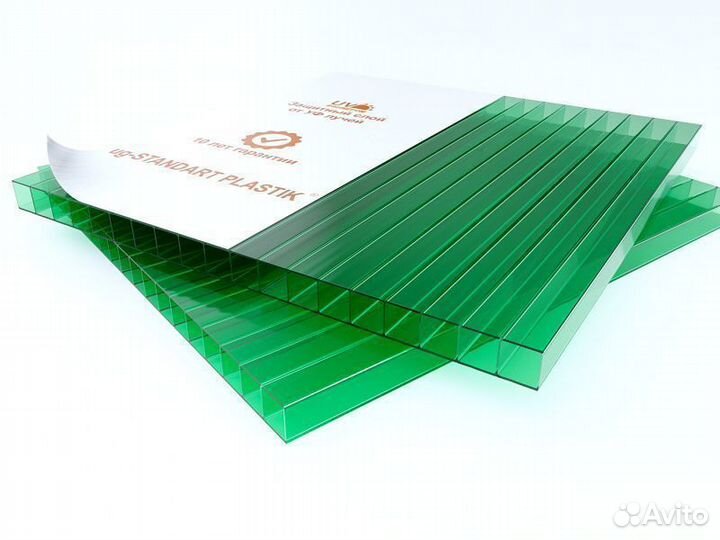Поликарбонат сотовый (ячеистый)