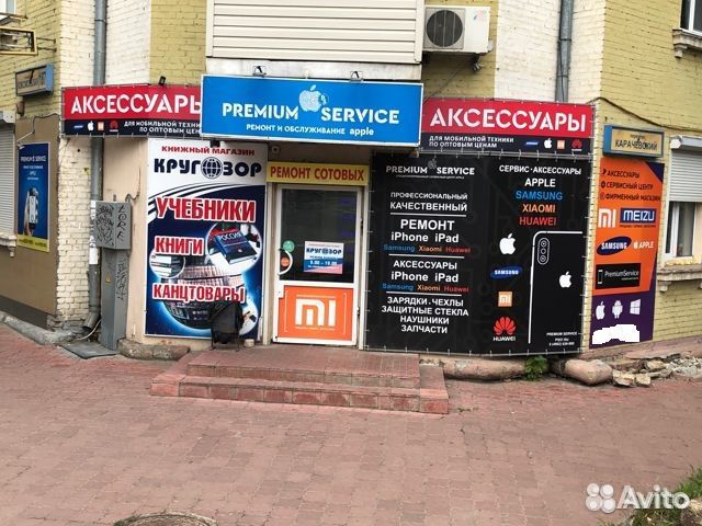 Зарядка Samsung 45W Super Charging + кабель Type-C