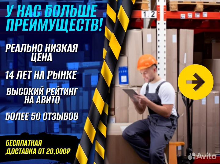 Гидротележки 1000 кг пост