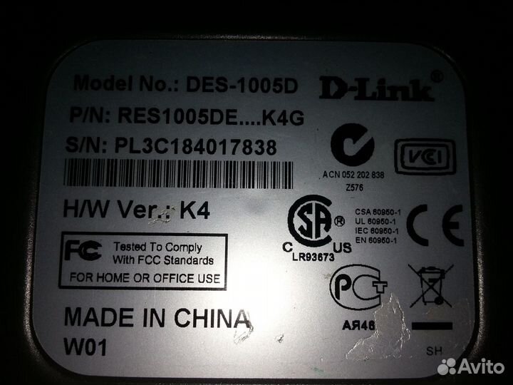 Коммутатор D-Link DES-1005D