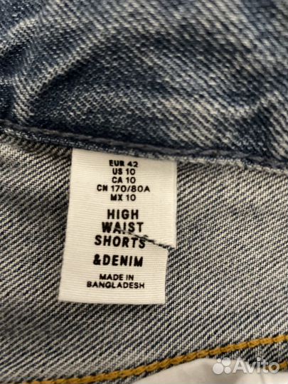 H&M Шорты джинс на болтах с порезами син EUR 42 L