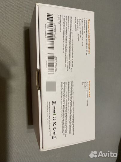 Камера заднего вида ibox RC