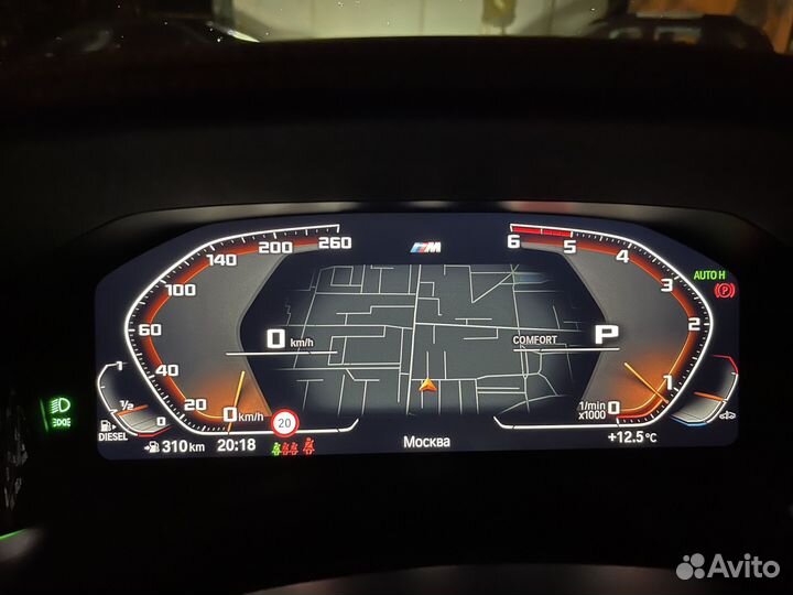 BMW SLI для G-series с MGU ID7 без kafas