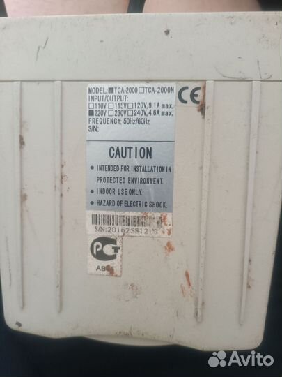 Стабилизатор напряжения Powercom TCA-2000