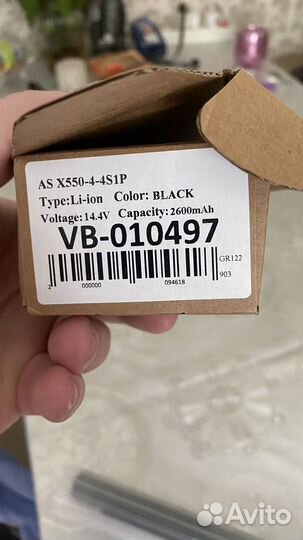 Аккамулятор (Батарея ) asus x550