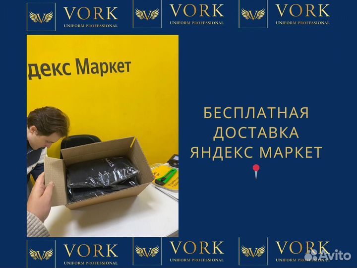 Фартук синий для мастера