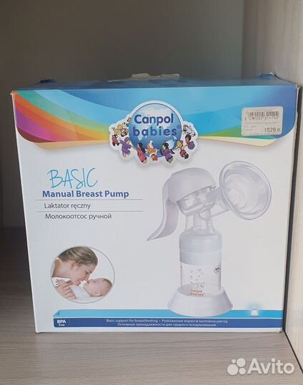 Молокоотсос ручной