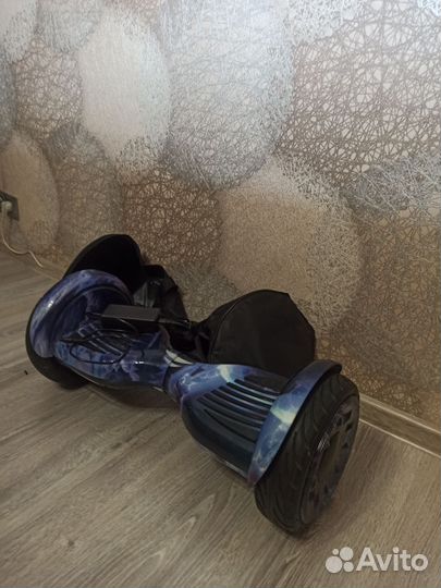 Гироскутер