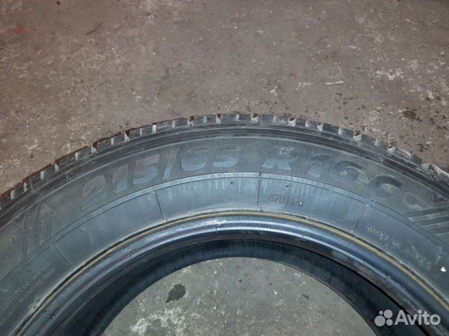 Tigar CargoSpeed 215/65 R16C