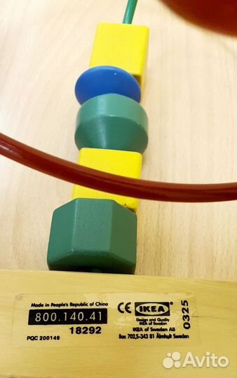 Лабиринт сортер IKEA. Деревянные игрушки