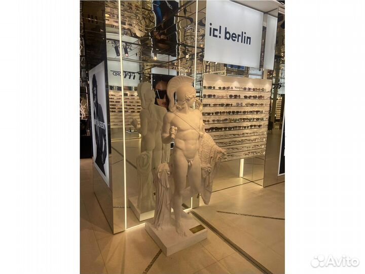 Статуя Скульптура Ясон 1,9 м