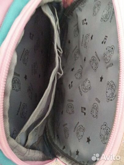 Школьный рюкзак