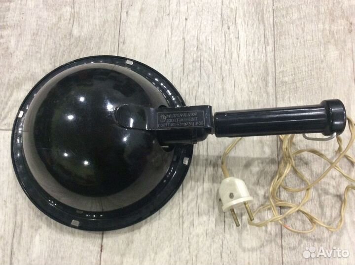 Медрефлектор. Синяя лампа 1973 год