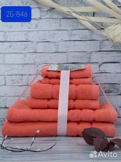 Комплект полотенец из шерсти