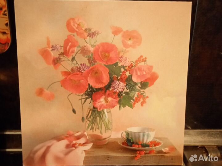 Картина, Маки