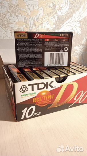 Аудиокассеты TDK D90