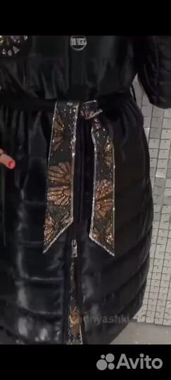 Пуховик женский