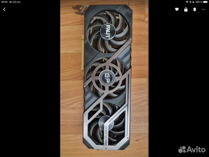 Видеокарта 3070ti Palit gaming pro