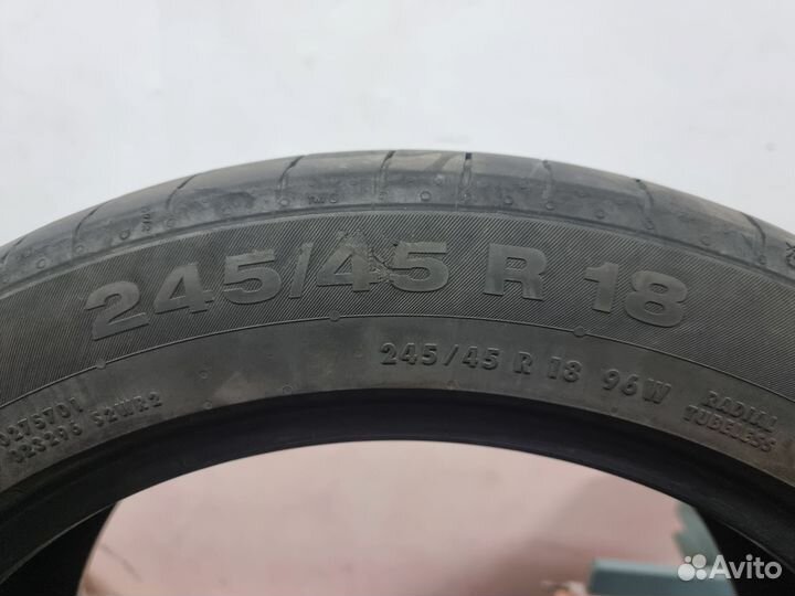 Резина на дастер