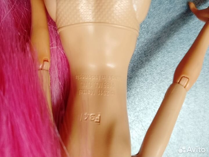 Хоулин вульф