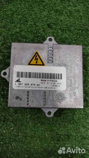 Блок розжига BMW X3 (E83) 2004