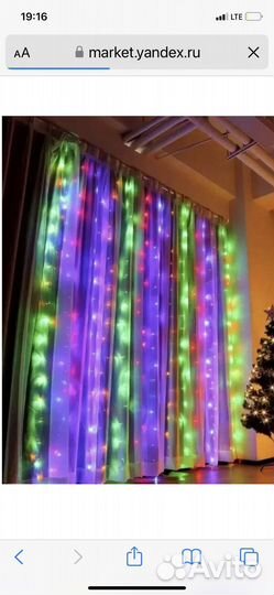 Гирлянда штора