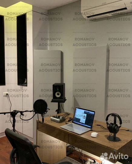 Акустические панели