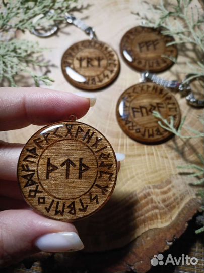 Рунический талисман