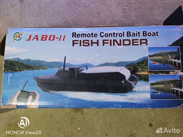 Радиоуправляемый кораблик для завоза прикормки