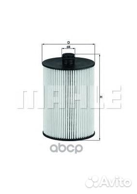 Фильтр топливный Knecht