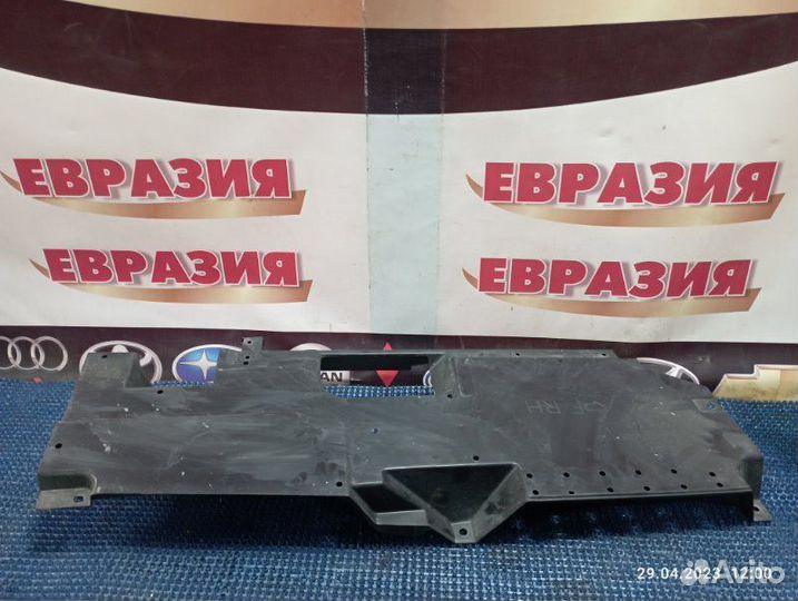 Защита днища кузова задняя правая Mazda Cx-5