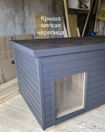 Будка с теплым полом