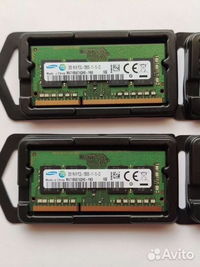 Память для ноутбука SO-dimm DDR3 2Gb (6 штук)