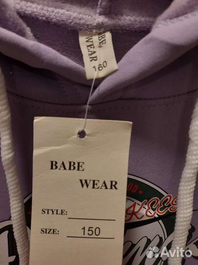 Теплая кофта для девочки, новая