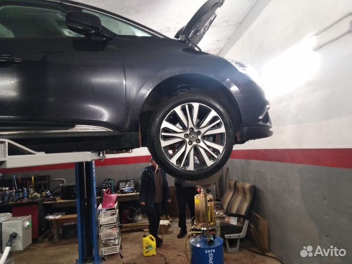 Автосервис