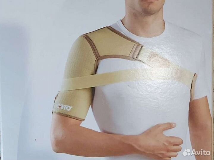 Бандаж на плечевой сустав Orto ASR 206