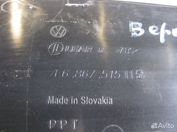 Обшивка крышки багажника Volkswagen Touareg