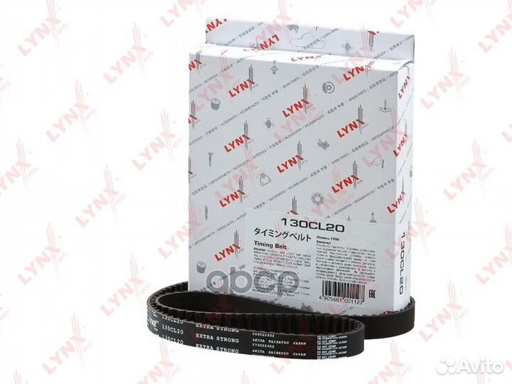 Ремень грм Audi A2 1.4, 1.6 00, Seat Cordoba 1.4