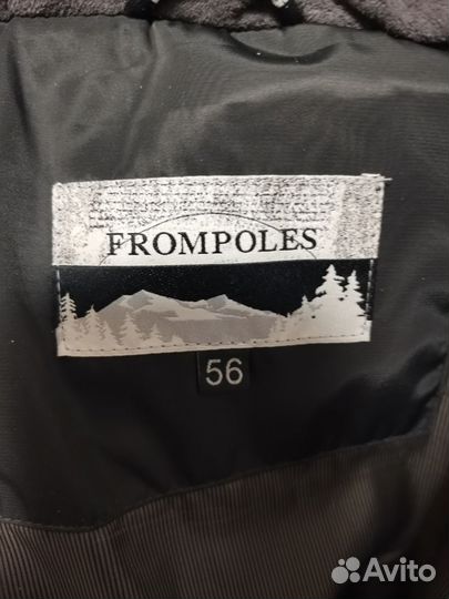 Пуховик зимний мужской